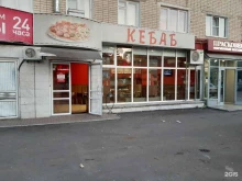 кафе быстрого питания Кебаб в Ставрополе