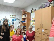 Услуги психолога Консультативный центр в Горячем Ключе