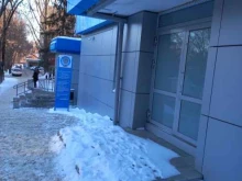 отдел №23 Межрайонная инспекция Федеральной налоговой службы по Самарской области в Самаре