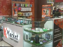 магазин электроники Xmarket в Екатеринбурге