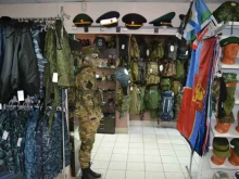 магазин товаров для военнослужащих, рыбаков и охотников Легион в Красноярске