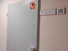 телекоммуникационная компания Интелеком в Екатеринбурге