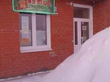 магазин товаров для дома и ремонта Домовёнок в Березниках