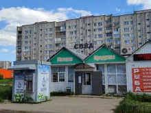 аквамат №35 Ярославская Акватория в Ярославле