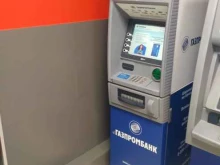 банкомат Газпромбанк в Красноярске