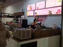кафе-мороженое Gelateria plombir в Чите