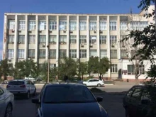Межрегиональное управление Федеральной службы по надзору в сфере природопользования по Астраханской и Волгоградской областям, Бакинская, 113 
