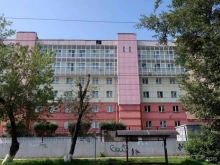 Иркутский государственный университет путей сообщения, Пушкина, 62а 