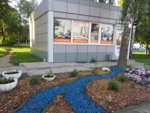 салон копировальных услуг О-ранж в Курске