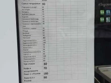 Киоск быстрого питания, улица Таллинская, 17 к1 