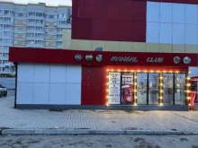 киоск быстрого питания Mangal club в Каменске-Уральском