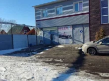 торгово-производственная компания Филадельфия-1 в Барнауле