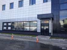 торговая компания Теста в Санкт-Петербурге