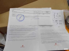 Сантехника / Санфаянс Магазин сантехники в Перми