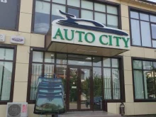 автоцентр AutoCity в Грозном