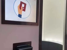 многофункциональный центр предоставления государственных и муниципальных услуг Мои документы в Кавказских Минеральных Водах