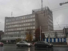 Юридический институт Балтийский Федеральный Университет им. И. Канта в Калининграде