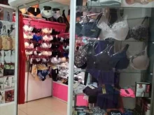 магазин нижнего белья и трикотажа Счастливая семья в Чебоксарах