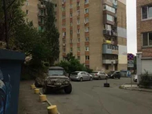 охранное предприятие Примохрана в Владивостоке