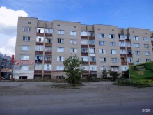Автомасла / Мотомасла / Химия Магазин запчастей для иномарок в Чебаркуле