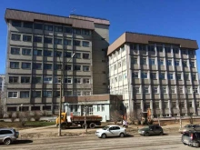 лечебно-консультативный центр Гера в Сыктывкаре