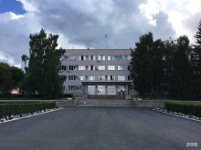 отдел организационной и контрольной работы Администрация Миасского городского округа в Миассе