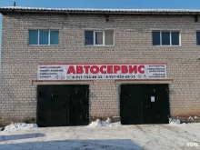 автосервис ReCar в Уфе