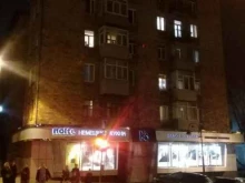 торговая компания Восток-Медикал в Владивостоке