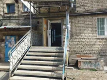 продуктовый магазин Сябры в Находке