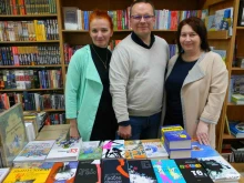 книжный магазин Новая книга-3 в Петропавловске-Камчатском