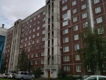 Сувениры Цветочная лавка в Междуреченске