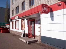 продовольственный магазин Ассорти в Ишимбае
