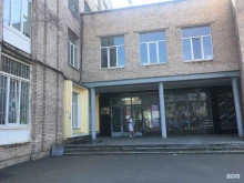 Арвэл спецодежда, Ольги Берггольц, 40 