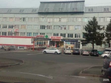компания Ккм Сибирь в Кемерово