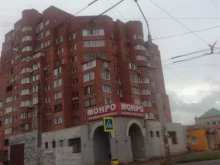 служба курьерской доставки СберЛогистика в Уфе
