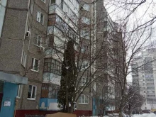 массажный кабинет Гармония в Липецке