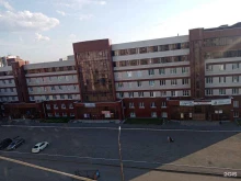 детский центр Территория развития в Кургане