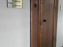 строительная компания АППЕРАТ в Челябинске