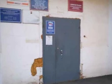 Администрации поселений Администрация муниципального образования Новольвовское в Кимовске