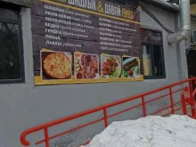 Давай шашлык&Давай пиво, Судостроителей, 40 