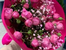 цветочный магазин Flora в Краснодаре