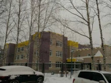 детский сад №7 Буровичок в Сургуте