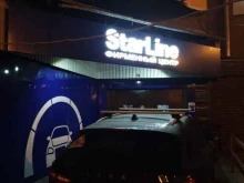 фирменный установочный центр StarLine в Чебоксарах