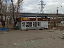 магазин пенных напитков Beerжа в Тольятти