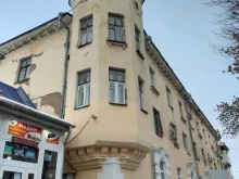 Кировская обувная фабрика Выездная мастерская по ремонту обуви в Самаре