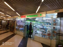 Для бережливых, проспект Косыгина, 30 к1 