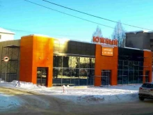 Обувные магазины Мир одежды и обуви в Сыктывкаре