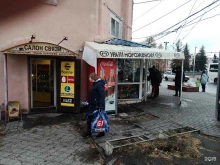 ИП Шредер В.И. Компания в Омске