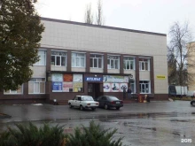 78, Гагарина, 117а 