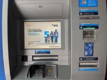 банкомaт ВТБ в Липецке